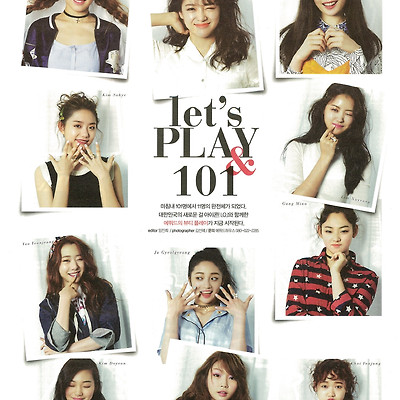 [아이오아이][I.O.I][김세정][강미나] [ETUDE(에뛰드) 뷰티플레이] Let's PLAY 101 & I.O.I 퍼스트룩 Vol.109 Scan File