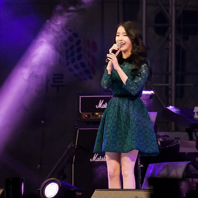 140925 우송대학교 축제 아이유