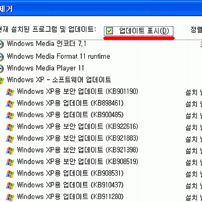 관련글 섬네일