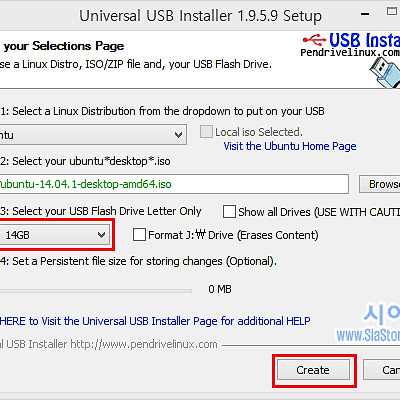 [우분투 14.04.02 LTS] Universal USB Installer를 이용하여 리눅스설치용 USB를 만들어보자
