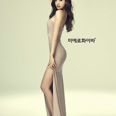 에프터스쿨 나나 미에로화이바 고화질 화보 11장