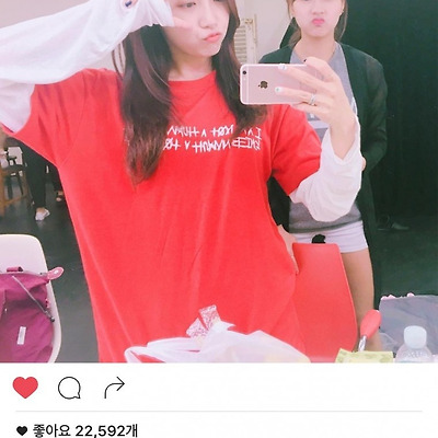 에이핑크 은지.남주,나은 인스타그램-하영 생일 축하