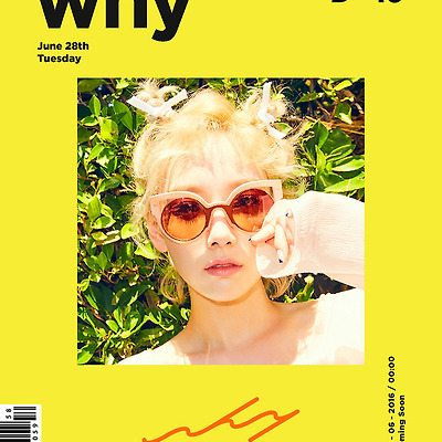 태연 두번째 솔로 앨범 why 티저 이미지 화보 사진