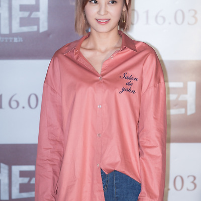 160329 영화 커터 VIP 시사회
