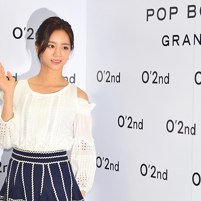 걸스데이 혜리 오즈세컨 가로수길 스토어 오픈 행사 고화질 사진 6장
