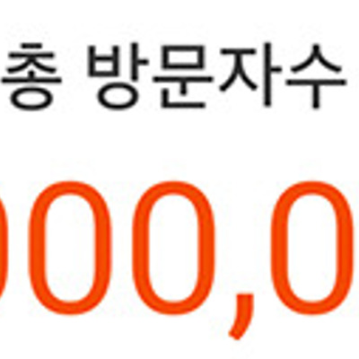 구구단 (gugudan), 세정: 기장 임랑 해변 대학가요제 축하공연