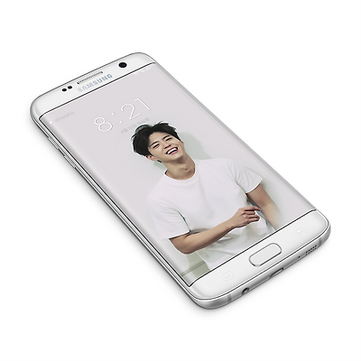 박보검 폰 배경화면 & 잠금화면 1장
