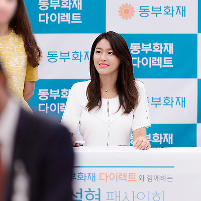 160819 동부화재 설현 팬싸인회