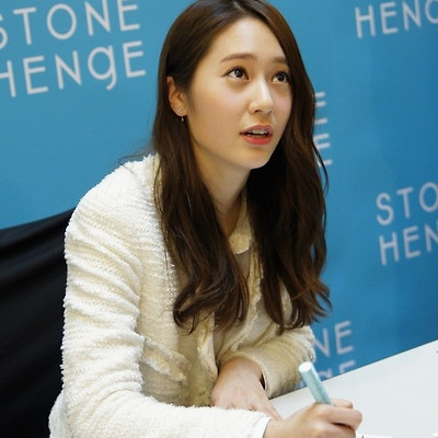 130301 stone henge 부산 팬싸인회