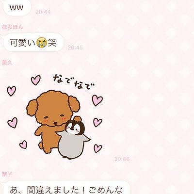 170123 - 170129 야부키 나코