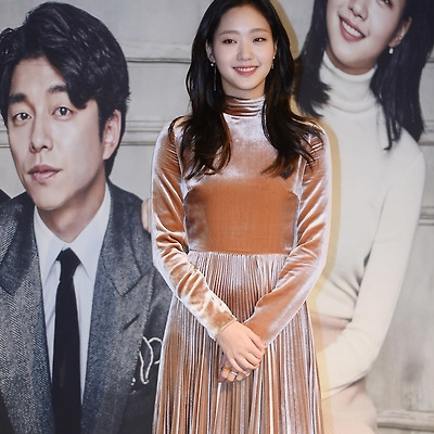 김고은 드라마 '도깨비' 제작발표회 고화질 사진 7장