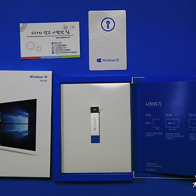 드디어 저도 정돌이! 윈도우10 홈버전 FPP를 샀습니다