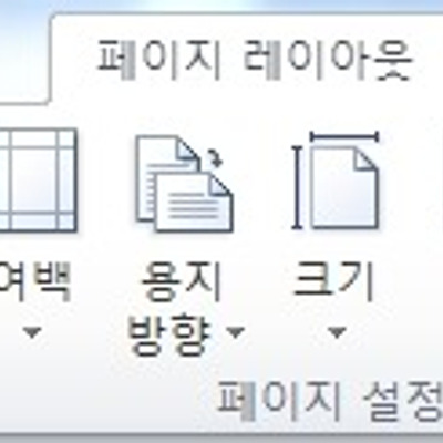 관련 글 썸네일