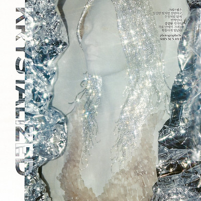 [Krystal] 더블유 코리아 2017년 1월 크리스탈 "KRYSTALIZED" Scan File