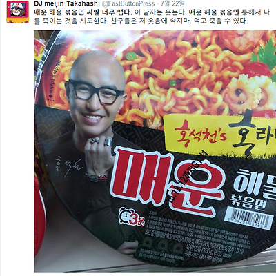 블로그 썸네일