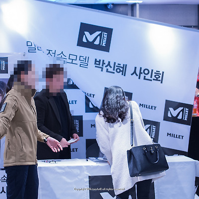 밀레(MILLET), 박신혜 팬사인회 in 롯데백화점 밀레 부산점 #2