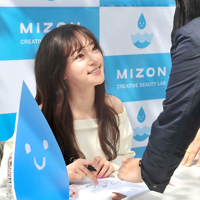 배우 송하윤