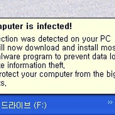 관련글 섬네일
