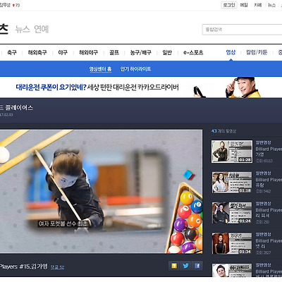 또다시, 사진 도용