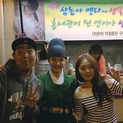 한국 연예계의 유일한 자연미인, 17세 아역스타 김유정