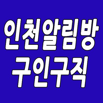 관련글 섬네일