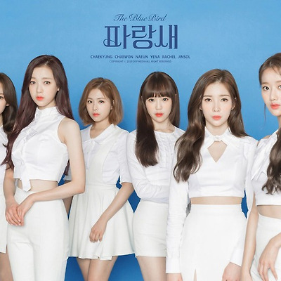 에이프릴 미니 5집 파랑새 티저