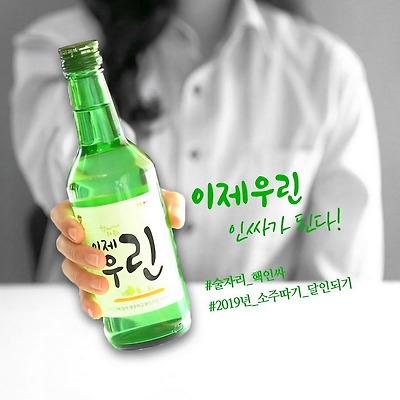 청초한 모델, 이소현!