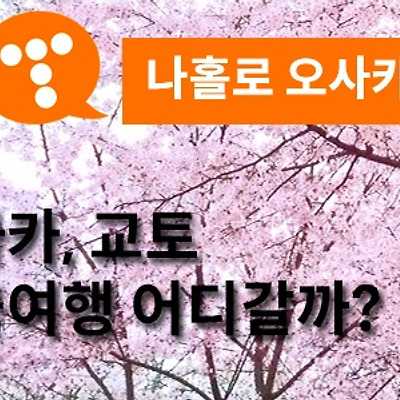 블로그 썸네일