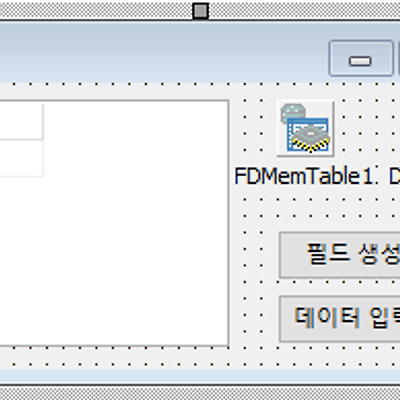 수동으로 DataSet 만들고 컨트롤 하기