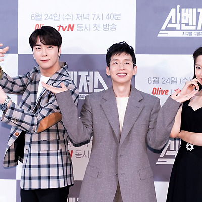 문가영 올리브TV 예능  식벤져스  제작발표회 고화질 사진 5장