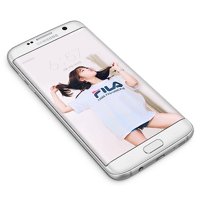 정은지 폰 배경화면 & 잠금화면