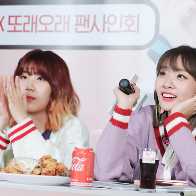 2018.10.23 볼빨간사춘기 또래오래 팬사인회 직찍 #2