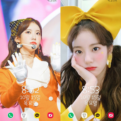 우주소녀 쪼꼬미 루다 흥칫뿡 폰 배경화면 & 잠금화면 45장 (갤럭시 노트8, 노트9, S8, S9)