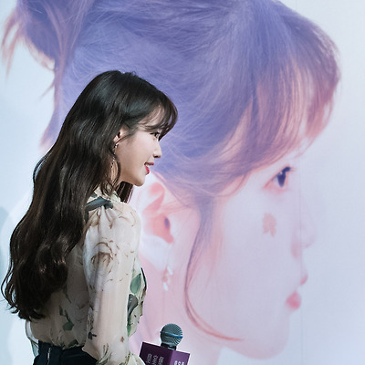 [171124]  홍콩  윈저하우스 기자회견 아이유 직찍 by 달빛마차