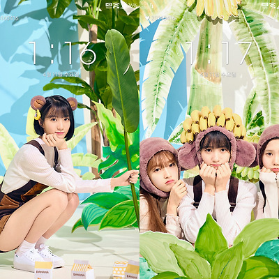 오마이걸 반하나 바나나 알러지 원숭이 티저 폰 배경화면 & 잠금화면