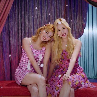 미나와 사나