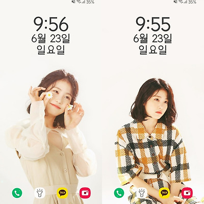 신예은 화보 비하인드 폰 배경화면 & 잠금화면 23장 (갤럭시 노트8, 노트9, S8, S9)