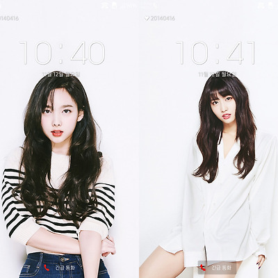 트와이스 오보이 나연 정연 모모 폰 배경화면 & 잠금화면 21장