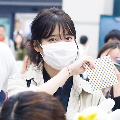 171009 아이유 인천공항 입국 직찍