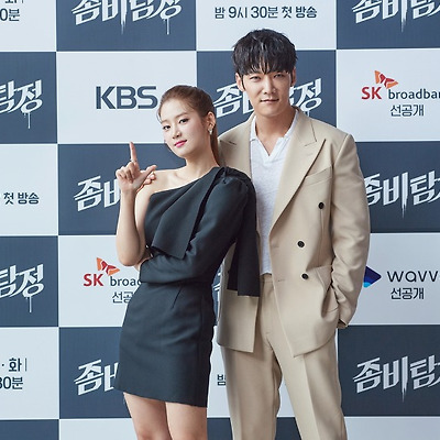 박주현 드라마  좀비탐정  제작발표회 고화질 사진 5장