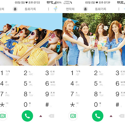 T전화 4.0 테마 - 134번째 레드벨벳 파워업(Power Up) 단체 테마