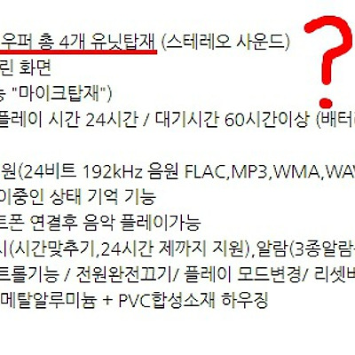 필테 게시글에 대한 이야기