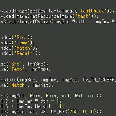 OpenCV를 이용, 업무 자동화하기