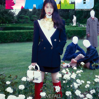 아이유 데이즈드 10월호 화보!