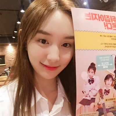 폭풍성장중인 아역배우 출신 이한나