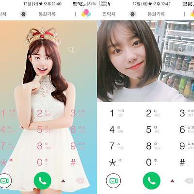 T전화 4.0 테마 - 133번째 김소혜 킹스레이드 테마