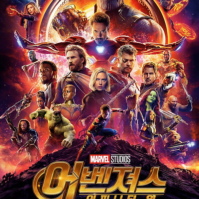 블로그 썸네일