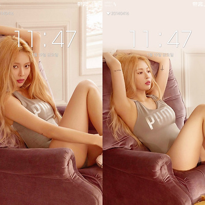 현아 푸마(PUMA) 화보 폰 배경화면 & 잠금화면