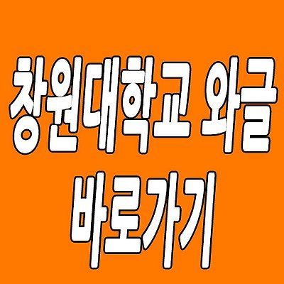 관련글 섬네일