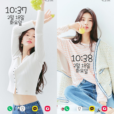 수지 인스타 + 게스 폰 배경화면 & 잠금화면 69장 (갤럭시 노트8, 노트9, S8, S9)